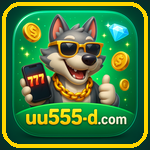 uu555